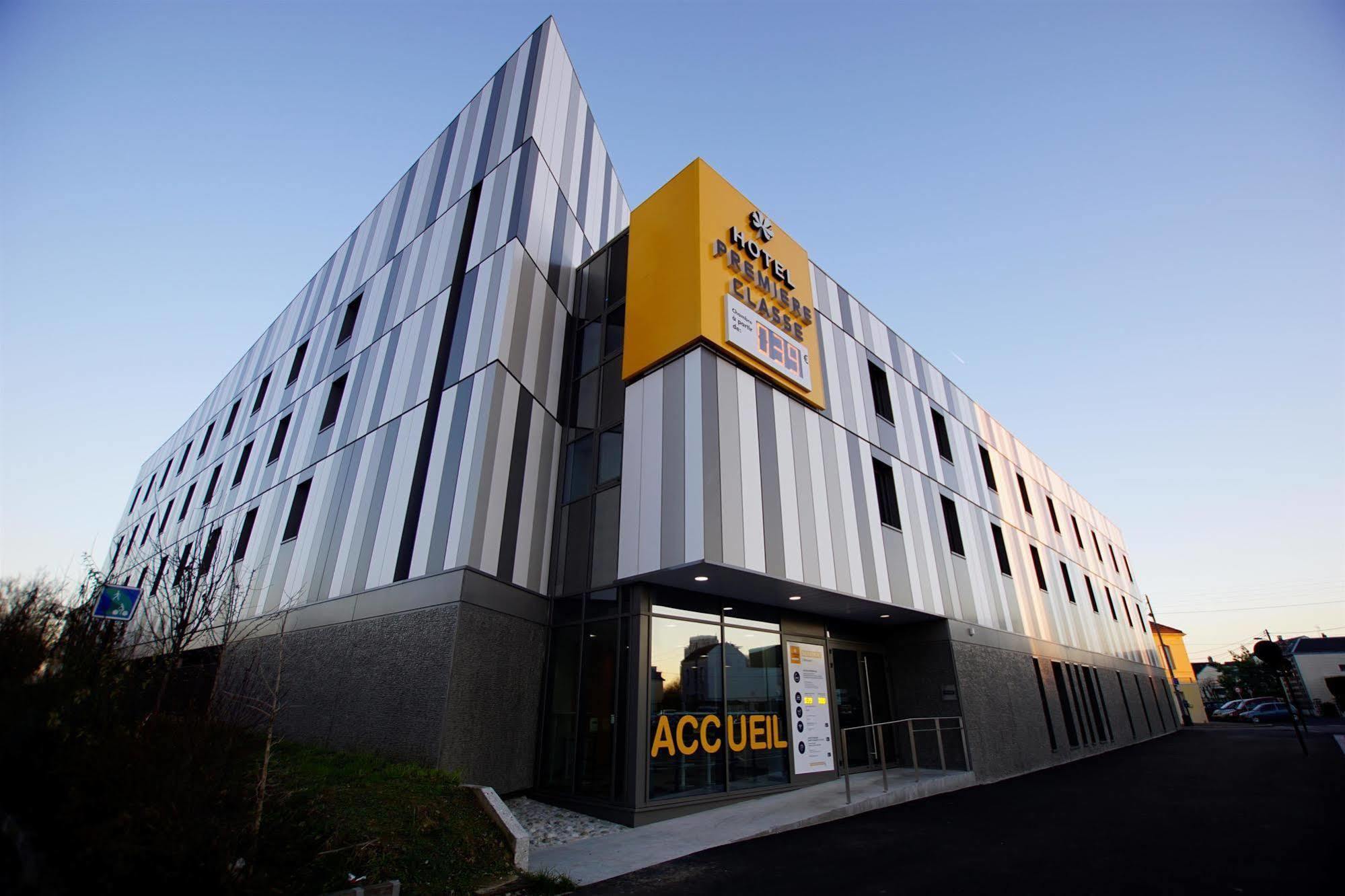 Premiere Classe Le Havre Centre-Les Docks Экстерьер фото